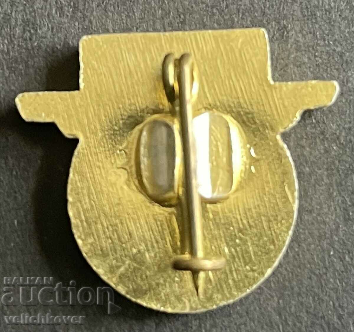 39313 Bulgaria sign BDZ Railway School Sofia with price 5.00 BGN | € 2.56 39313 Bulgaria sign BDZ Railway School Sofia with price 5.00 BGN | € 2.56