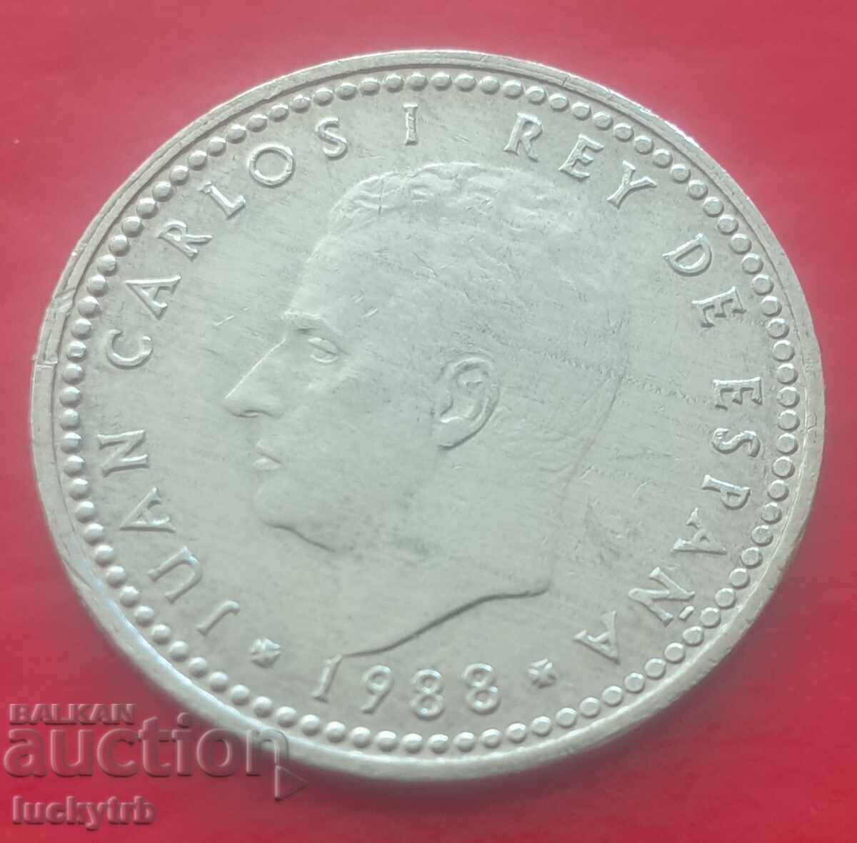 1 πεσέτα 1988 - Ισπανία με τιμή € 0.40 | 0.78 BGN