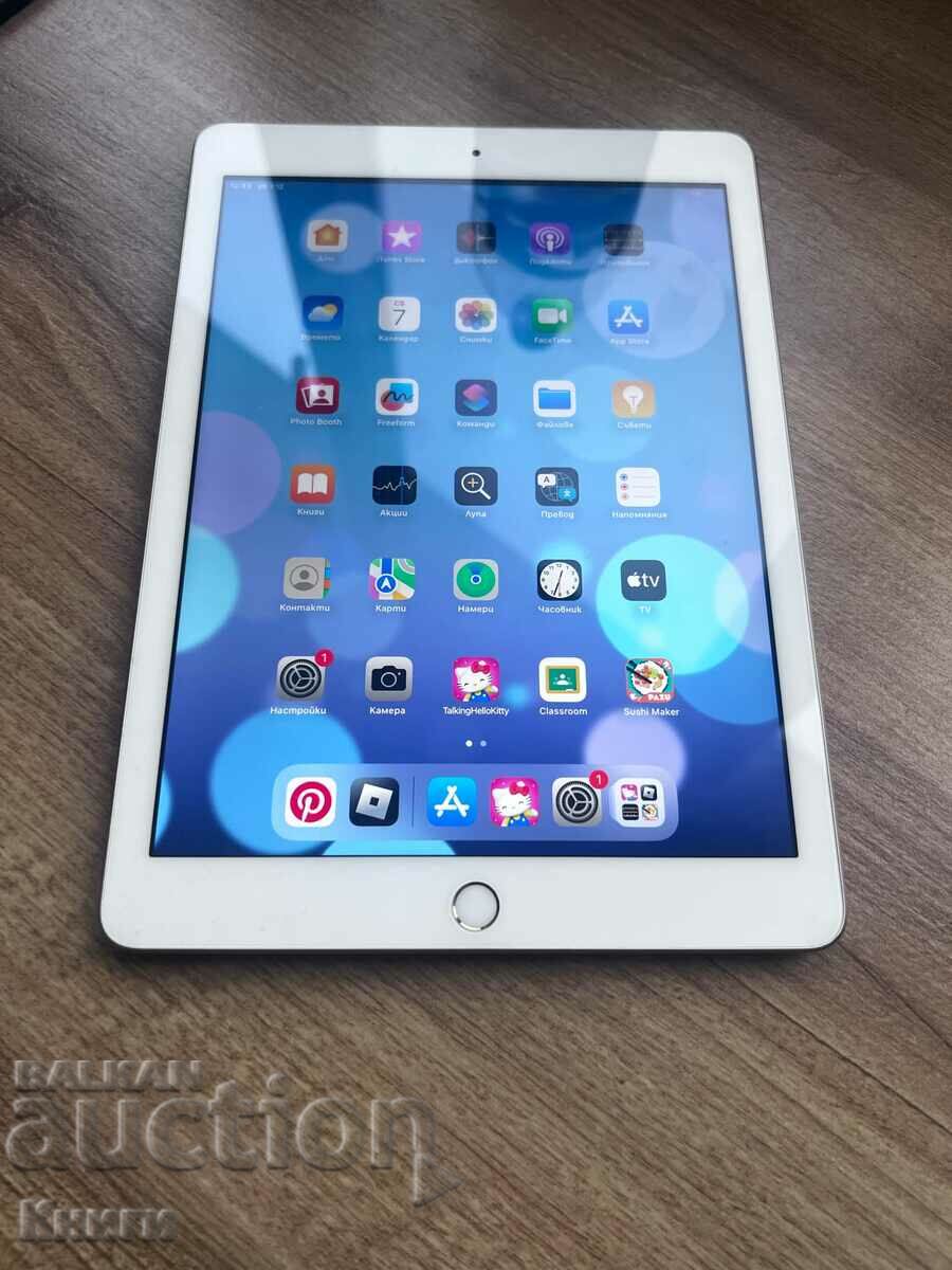 Tablet Apple iPad 5ης γενιάς. 32 GB, Wi-Fi, 9,7 ιντσών - Χρυσό