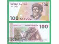 (¯`'•.¸ KIRGIZTAN 100 som 1994 UNC ¸.•'´¯)