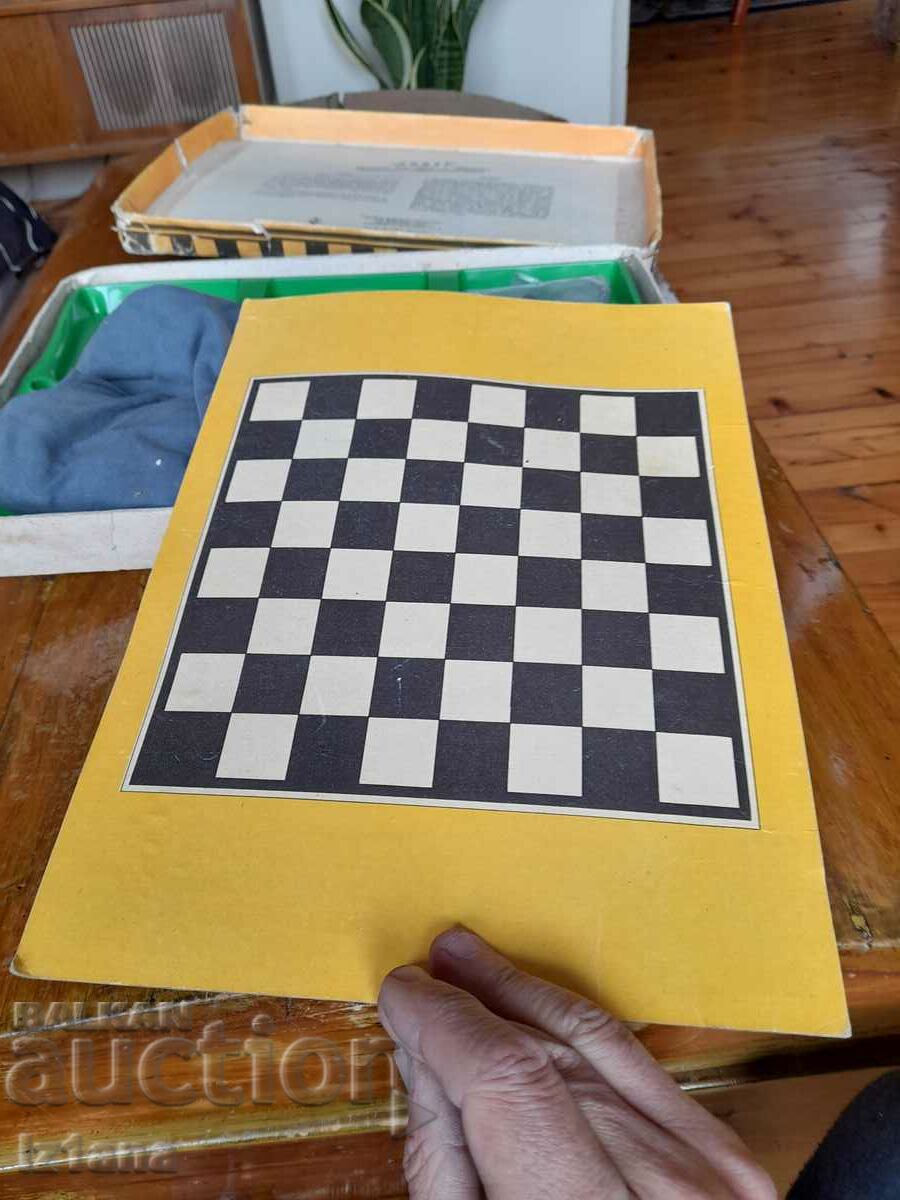 Delivery of An old children's game Leader