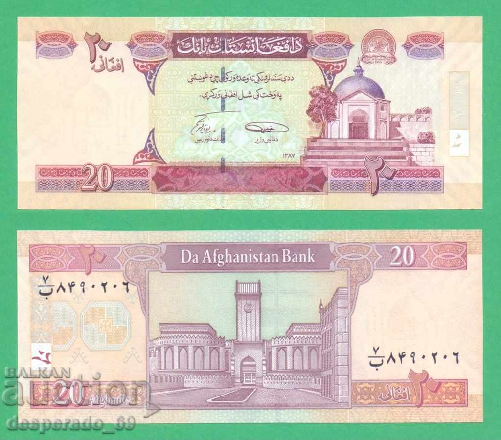 (¯`'•.¸ AFGHANISTAN 20 Afghani 2008 UNC ¸.•'´¯)