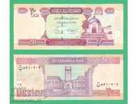 (¯`'•.¸ AFGHANISTAN 20 Afghani 2008 UNC ¸.•'´¯)