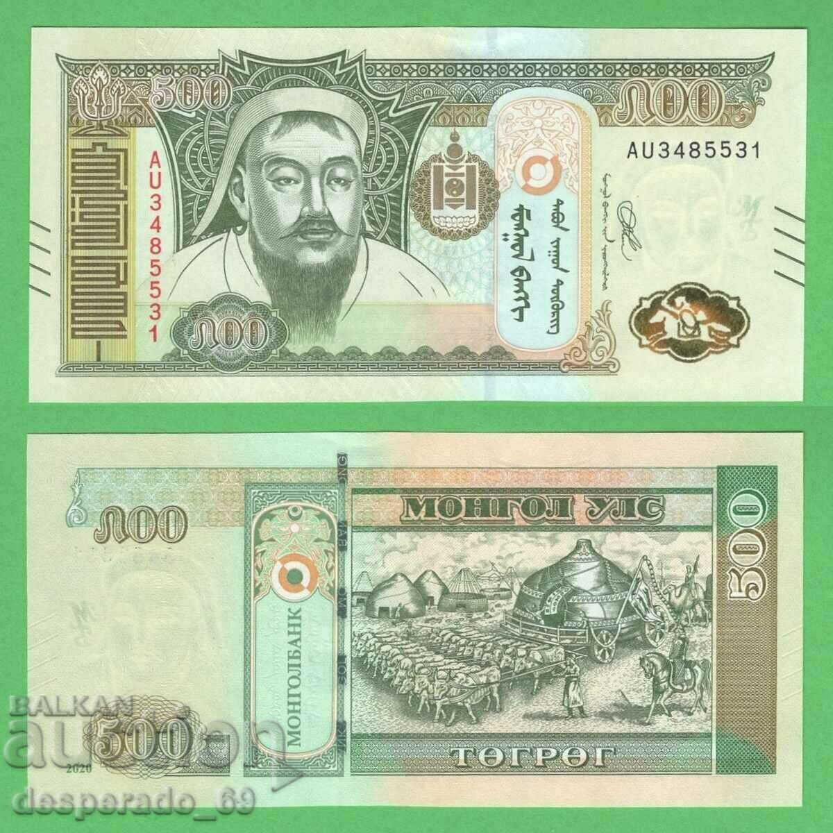 (¯`'•.¸ MONGOLIA 500 tugrik 2020 UNC ¸.•'´¯)