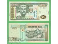 (¯`'•.¸ MONGOLIA 500 tugrik 2020 UNC ¸.•'´¯)