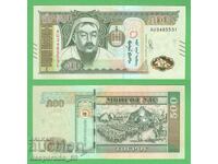 (¯`'•.¸   МОНГОЛИЯ  500 тугрик 2020  UNC   ¸.•'´¯)