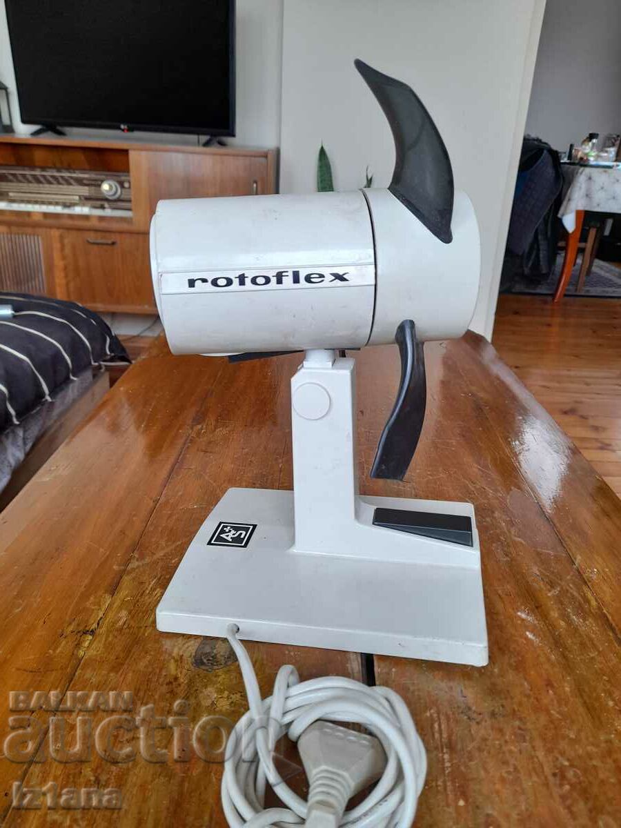 Παλιός ανεμιστήρας Rotoflex με τιμή 16.00 BGN | € 8.18 Παλιός ανεμιστήρας Rotoflex με τιμή 16.00 BGN | € 8.18