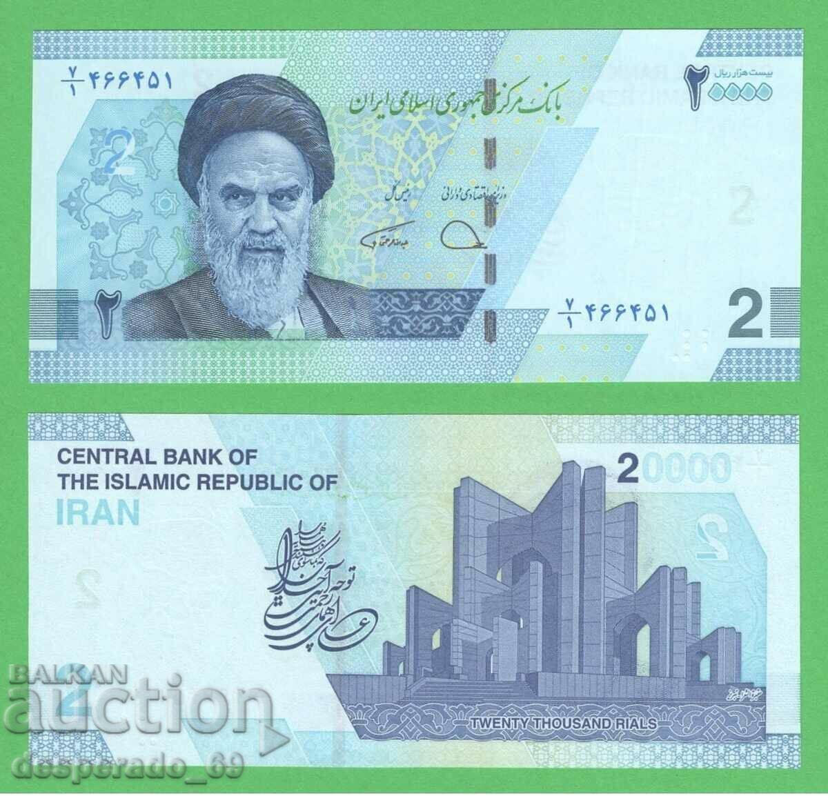 (¯`'•.¸ IRAN 20.000 de riali 2021 UNC ¸.•'´¯)