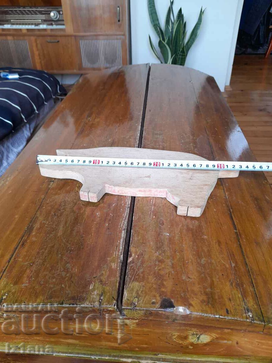 Old Cutting Board with price 11.00 BGN | € 5.62 Old Cutting Board with price 11.00 BGN | € 5.62