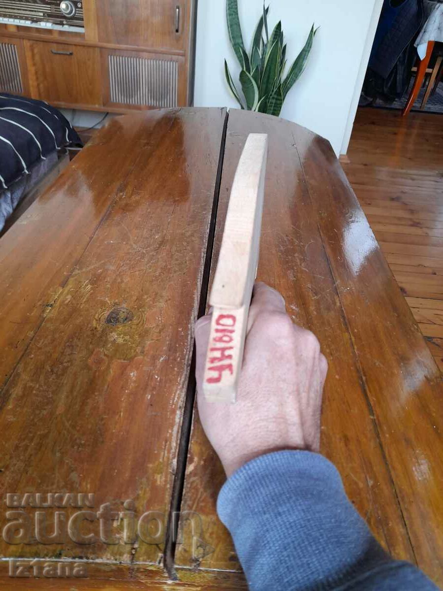 Old Cutting Board - 5 Old Cutting Board - 5