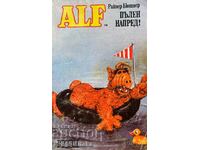 ALF. Cartea 6: Full Ahead! - Rainer Büttner