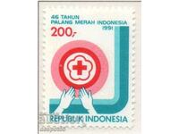 1991. Indonesia. 46 years Indonesian Red Cross.