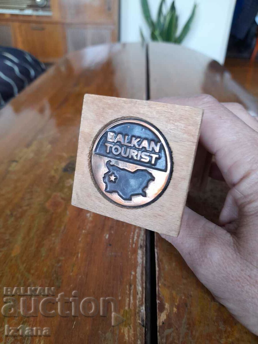 Delivery of Old hourglass BGA Balkan, Balkantourist Delivery of Old hourglass BGA Balkan, Balkantourist