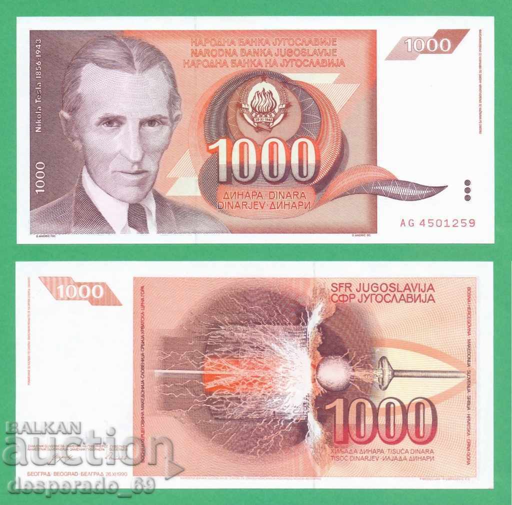 (¯`'•.¸ YUGOSLAVIA 1000 dinars 1990 UNC ¸.•'´¯)