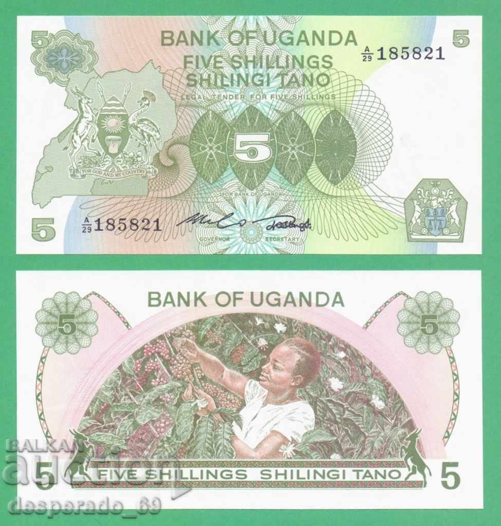 (¯`'•.¸ UGANDA 5 șilingi 1982 UNC ¸.•'´¯)