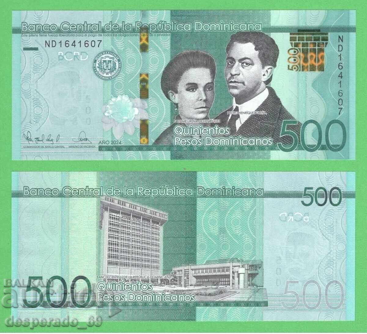 (¯`'•.¸ REPUBLICA DOMINICANĂ 500 pesos 2024 UNC ¸.•'´¯) (¯`'•.¸ REPUBLICA DOMINICANĂ 500 pesos 2024 UNC ¸.•'´¯)