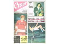 Ziarul Start - numărul 44, 1972