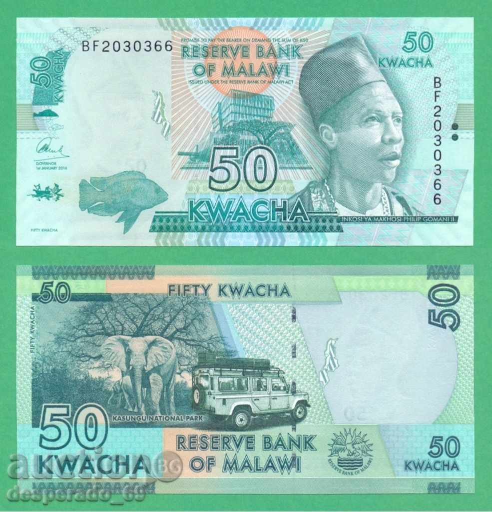 (¯`'•.¸ MALAWI 50 Kwacha 2016 UNC ¸.•'´¯)