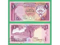 (¯`'•.¸   КУВЕЙТ  1 динар 1991  UNC   ¸.•'´¯)