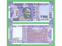 (¯`'•.¸ INDIA 100 Rupees 2023 UNC ¸.•'´¯)