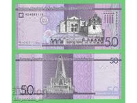 (¯`'•.¸ DOMINICAN REPUBLIC 50 pesos 2021 ¸.•'´¯)