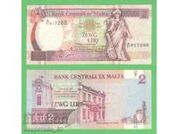 (¯`'•.¸ MALTA 2 lire 1967 (1994) ¸.•'´¯)