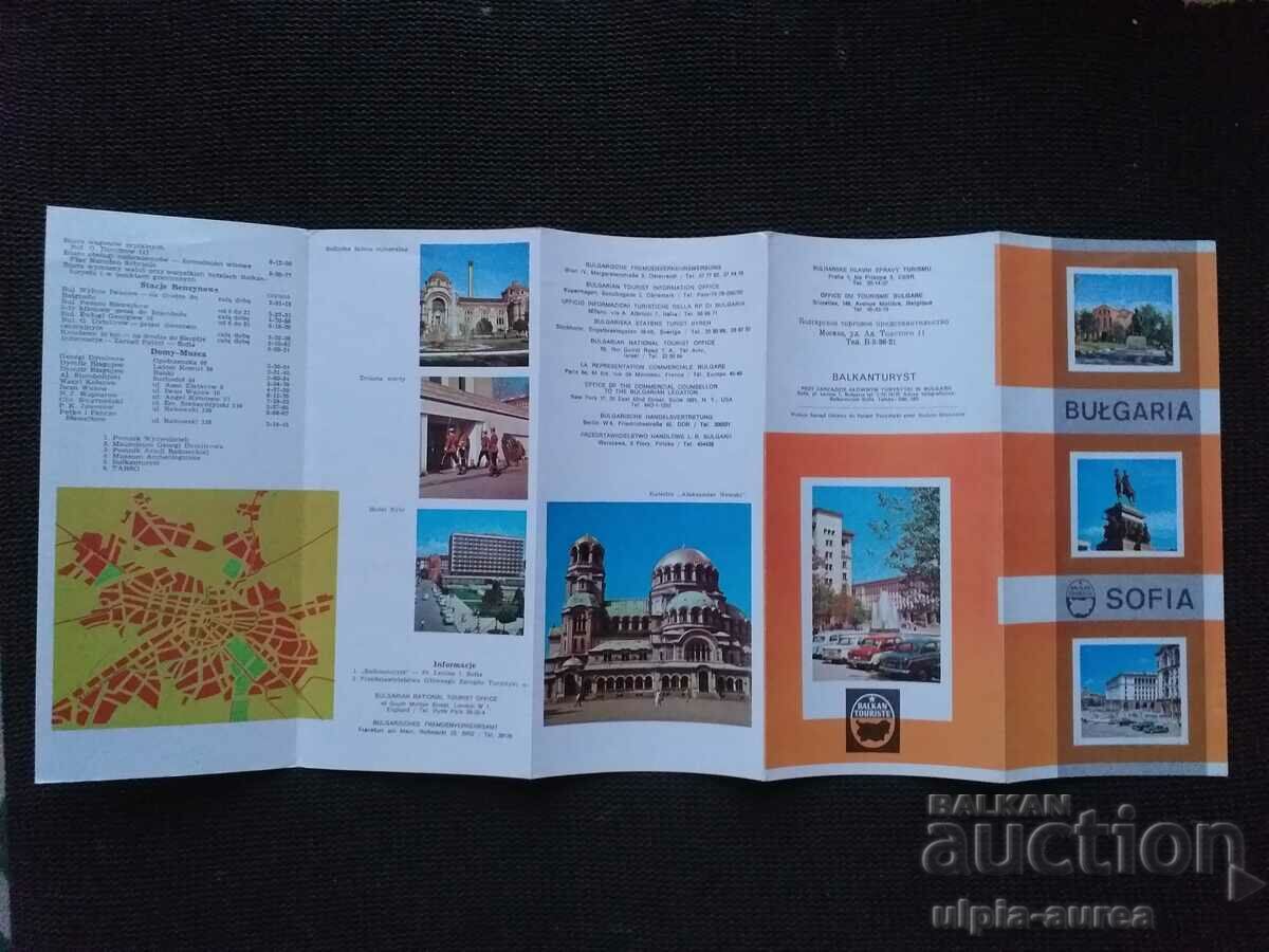 Sofia Social brochure with price 1.50 BGN | € 0.77 Sofia Social brochure with price 1.50 BGN | € 0.77