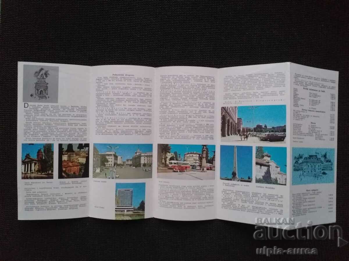 Auction Sofia Social brochure Auction Sofia Social brochure