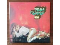 RECORD LARGE - TINA TURNER