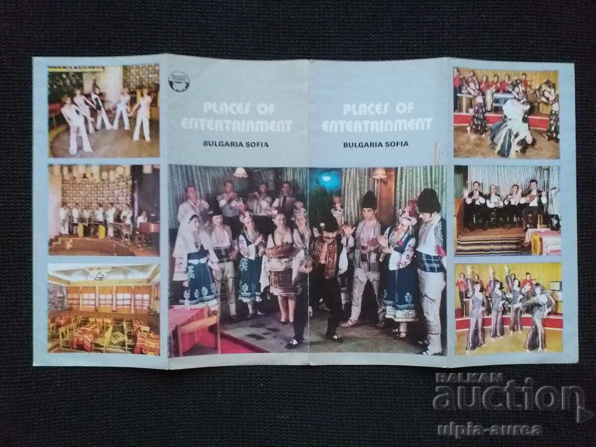 Social brochure with price 1.80 BGN | € 0.92 Social brochure with price 1.80 BGN | € 0.92