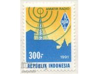 1991. Indonesia. Radio Amateur Union Conference III.