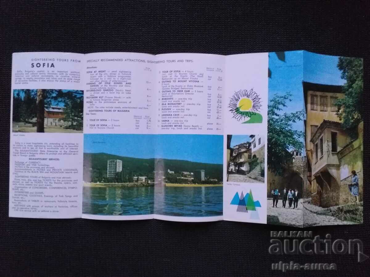Sofia Social brochure with price 1.80 BGN | € 0.92 Sofia Social brochure with price 1.80 BGN | € 0.92