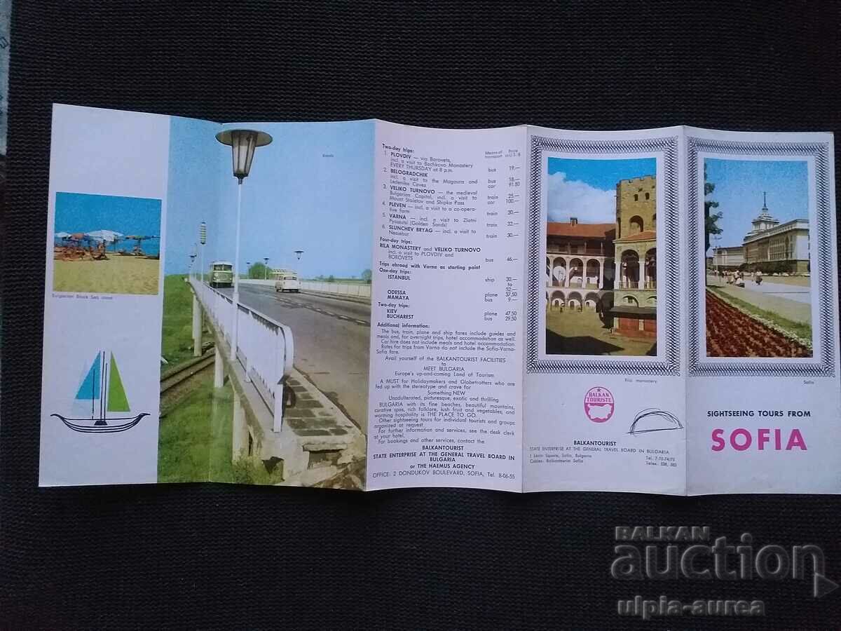 Auction Sofia Social brochure Auction Sofia Social brochure