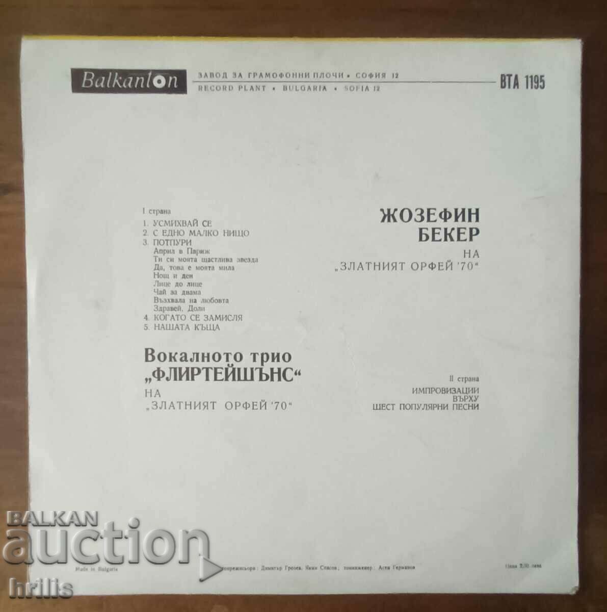 RECORD MARE - JOSEPHINE BECKER GOLDEN ORPHEUS 70 cu preț € 3.90 | 7.63 BGN