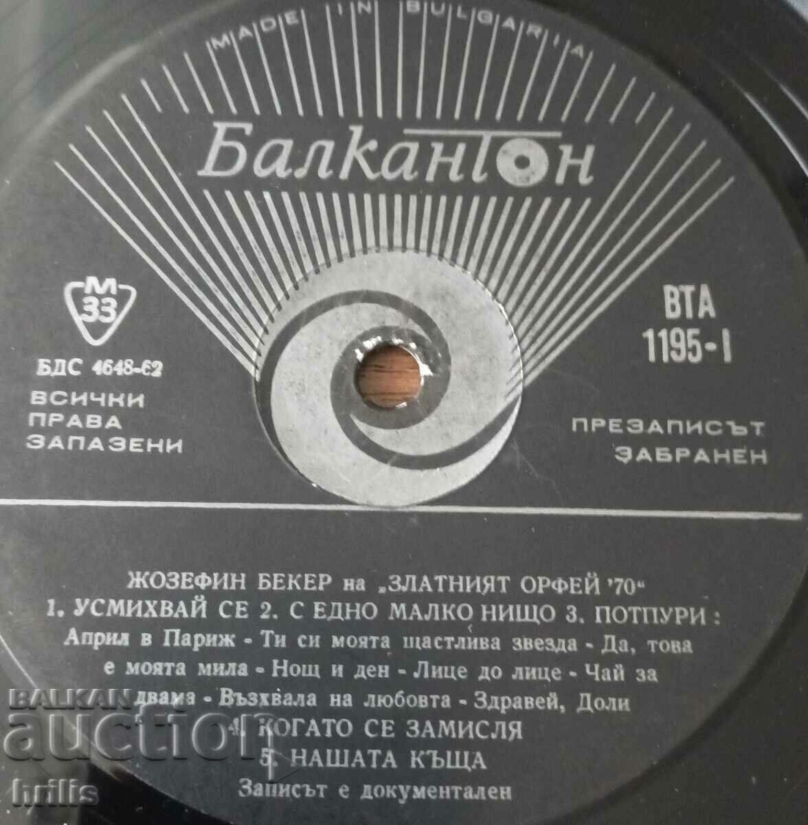 Auction LARGE RECORD - JOSEPHINE BECKER GOLDEN ORPHEUS 70 Auction LARGE RECORD - JOSEPHINE BECKER GOLDEN ORPHEUS 70