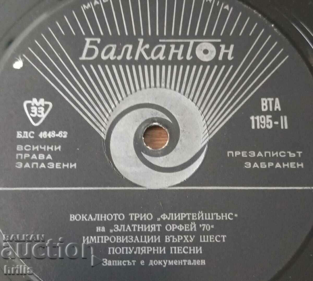 Delivery of LARGE RECORD - JOSEPHINE BECKER GOLDEN ORPHEUS 70 Delivery of LARGE RECORD - JOSEPHINE BECKER GOLDEN ORPHEUS 70