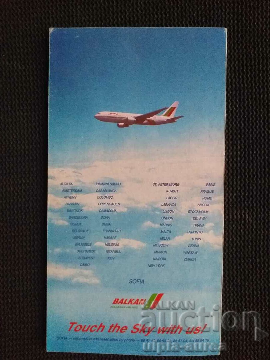 Sofia Social brochure - 5 Sofia Social brochure - 5