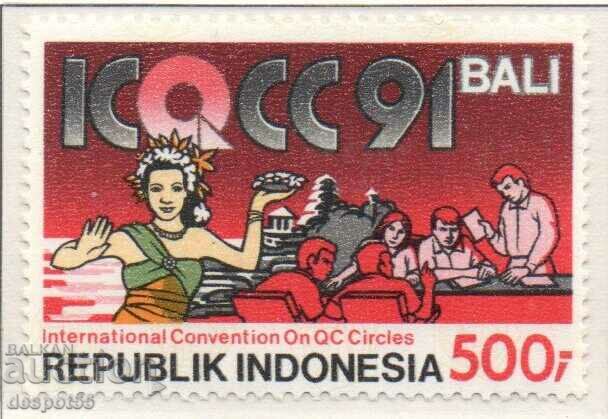 1991. Indonesia. Quality Control Convention.