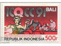 1991. Indonesia. Quality Control Convention.