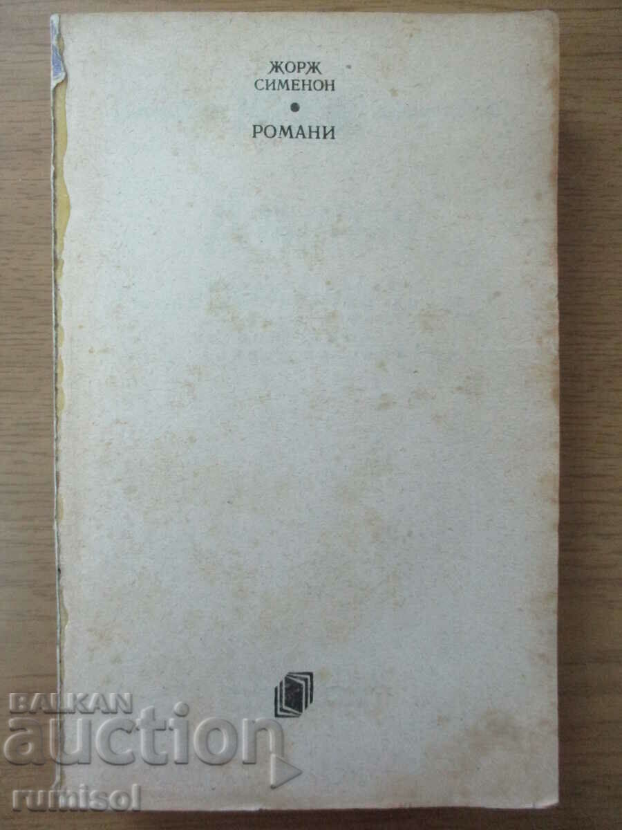 Romane - Georges Simenon Romane - Georges Simenon