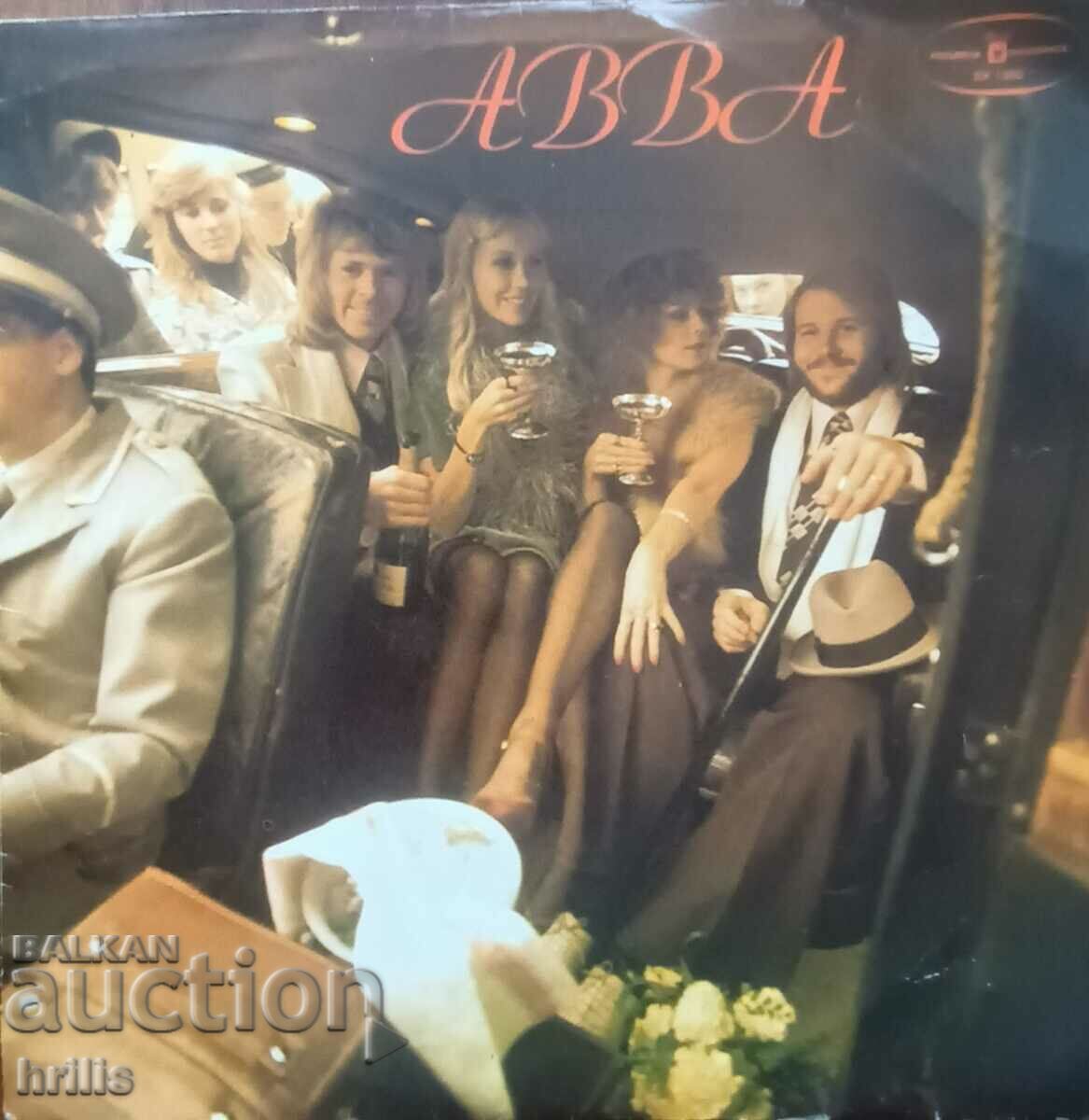 ΜΕΓΑΛΟ ΡΕΚΟΡ - ABBA