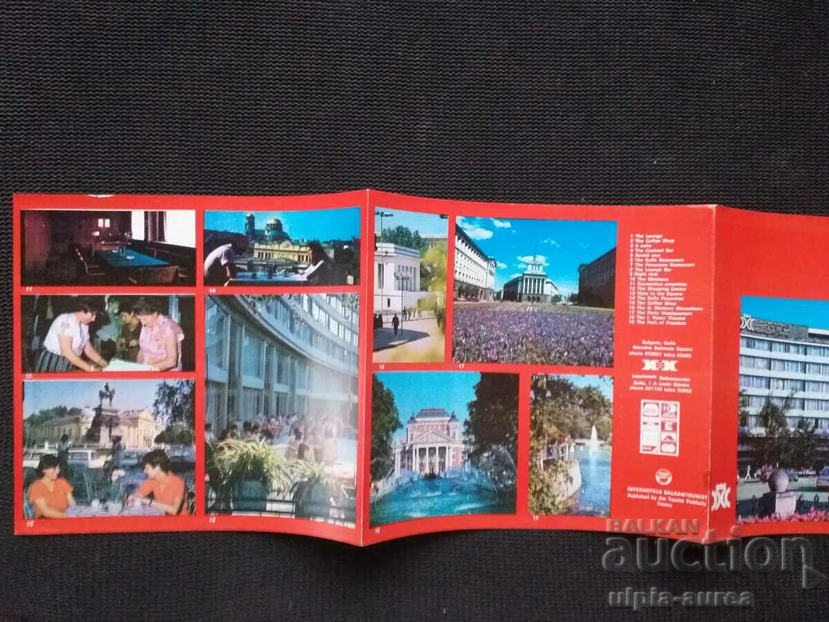 Auction Sofia Social brochure Auction Sofia Social brochure