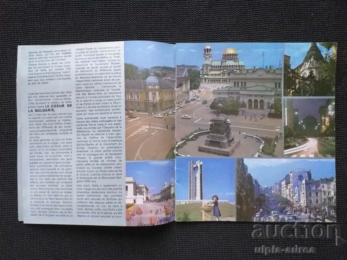 Sofia Social brochure with price 2.80 BGN | € 1.43 Sofia Social brochure with price 2.80 BGN | € 1.43