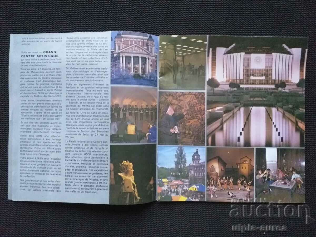 Auction Sofia Social brochure Auction Sofia Social brochure
