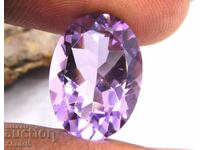 NATURAL AMETHYST - ROZ-VIOLET - BRAZIL - 2,23 ct (242)