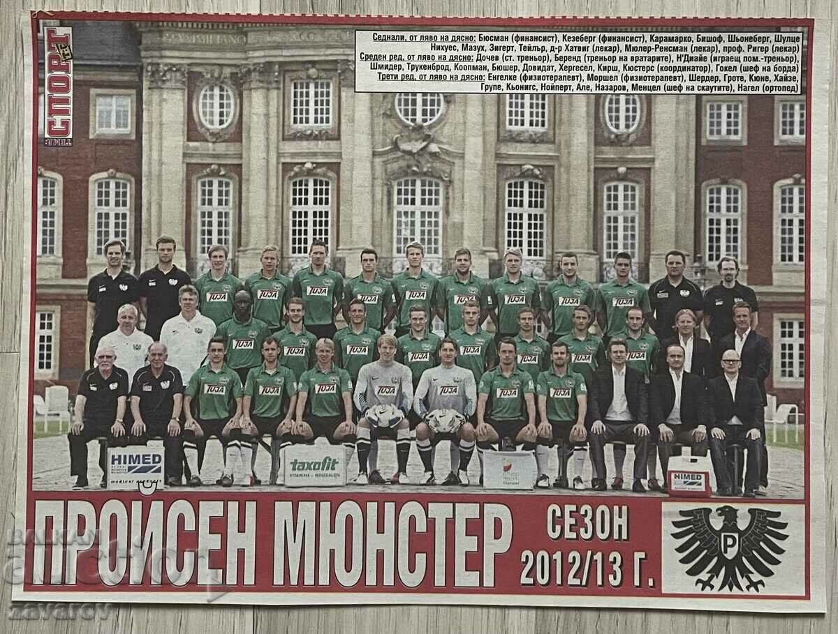 Preussen Munster Germany 2013 Topic Sports