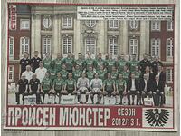 Preussen Munster Germany 2013 Topic Sports