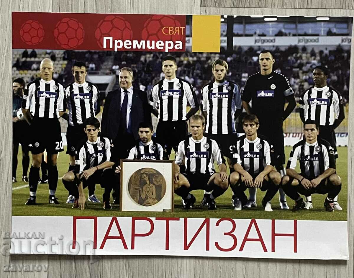 Partizan Belgrad Echipa de fotbal a Serbiei