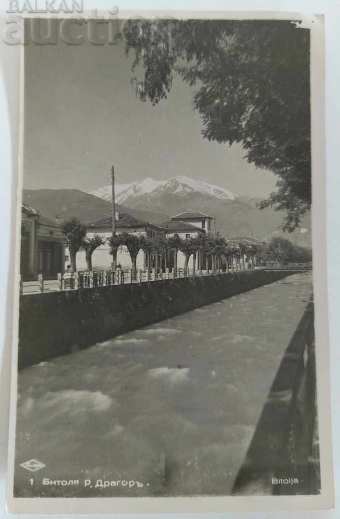 Delivery of . 1943 BITOLYA OLD POSTCARD PK KINGDOM OF BULGARIA