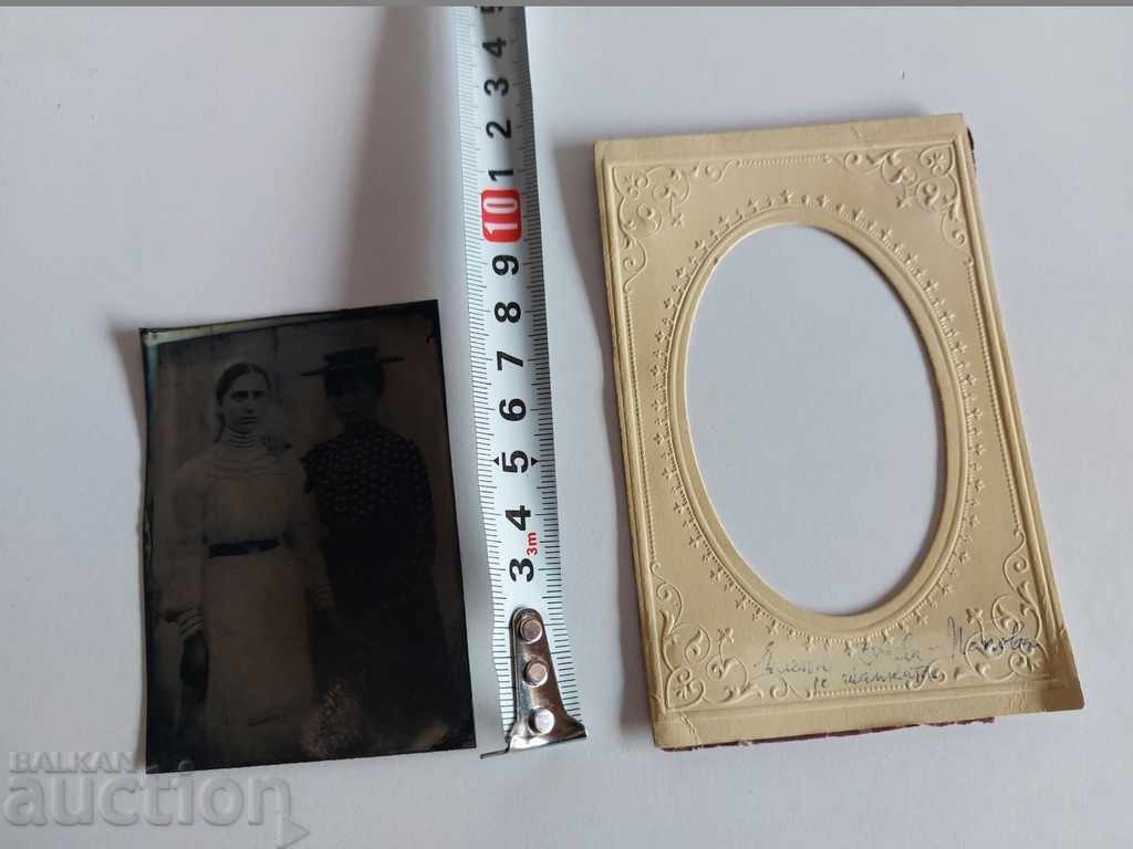 . OLD DAGUEROTYPE RARE PHOTO METAL PHOTO with price 9.00 BGN | € 4.60 . OLD DAGUEROTYPE RARE PHOTO METAL PHOTO with price 9.00 BGN | € 4.60